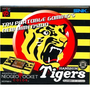 Neo Geo Pocket Color Hanshin Tigers Limited Version [Occasion BE]