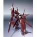 Gundam 00 - GNW-20000 Arche Gundam [Robot Damashii Side MS 045]
