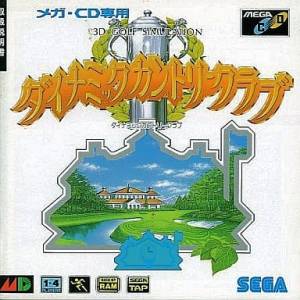 Dynamic Country Club [MCD - Used Good Condition]