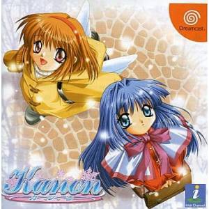 Kanon [DC - Used Good Condition]