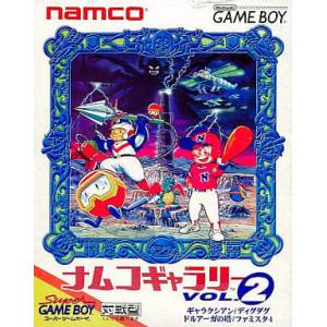 Namco Gallery Vol.2 [GB - occasion BE]