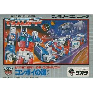 Transformers - Comvoy no Nazo / Mystery of Comvoy [FC - Used Good Condition]