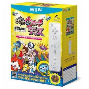 Comprar softs y sistemas Wii U (importación japonesa)