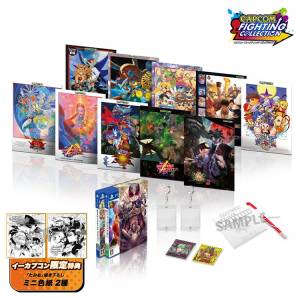 (PS4 ver.) E-Capcom Original Goods Set: Fighting Legends Pack - LIMITED EDITION [E-Capcom]