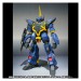   Barzam - Limited Edition [Robot Damashii Side MS]