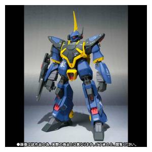 Barzam - Limited Edition [Robot Damashii Side MS]