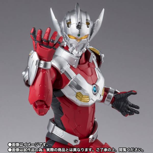 SH FIGUARTS: ULTRAMAN SUIT TARO - The Animation - LIMITED EDITION