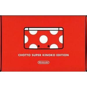 Nintendo 3DS - Chotto Super Kinoko Edition [Occasion BE]