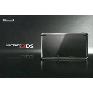 Nintendo 3DS - Cosmo Black [Occasion BE]