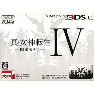 Nintendo 3DS LL / XL - Shin Megami Tensei IV Model [Used Good Condition]