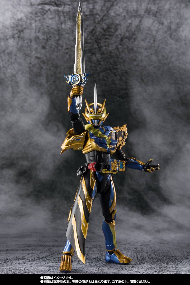 Sh Figuarts Kamen Rider Saber Trio Of Deep Sin Kamen Rider Espada