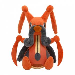 Peluche Pokémon: Kricketune - Pokemon Fit Limited Edition [The Pokémon Company]
