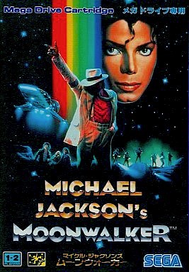 Buy Michael Jackson's MoonWalker - Used Good Condition (Megadrive