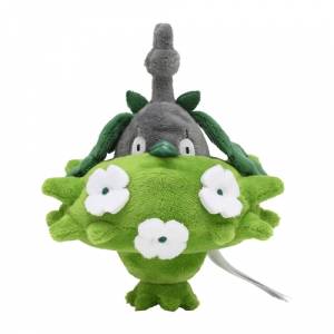 Peluche Pokémon: Wormadam Plant Cloak - Pokemon Fit Limited Edition [The Pokémon Company]
