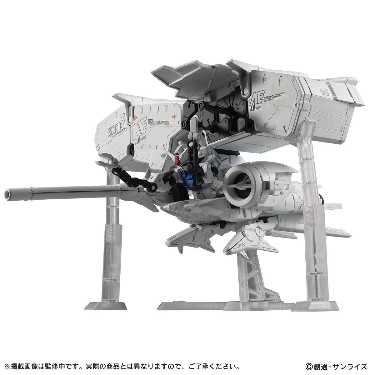 MOBILE SUIT ENSEMBLE EX40: Mobile Suit Gundam - Dendrobium Set