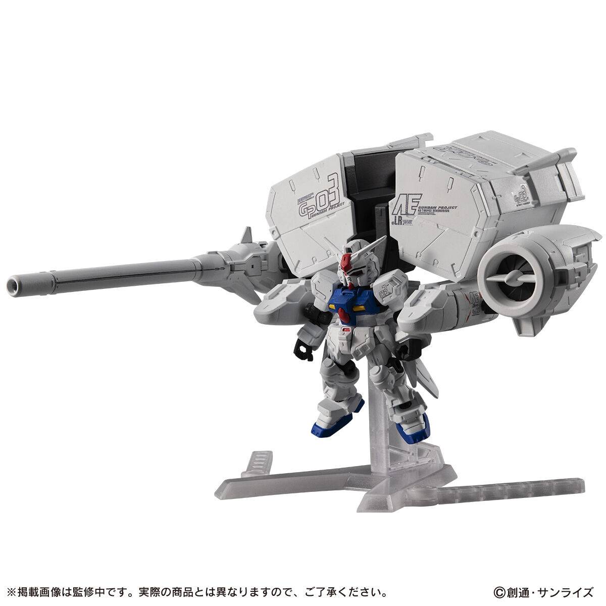 MOBILE SUIT ENSEMBLE EX40: Mobile Suit Gundam - Dendrobium Set