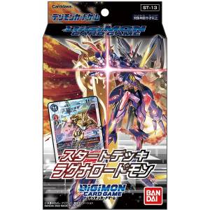 Digimon Card Game: Start Deck Laguna Roadmon ST-13 [Trading Cards]