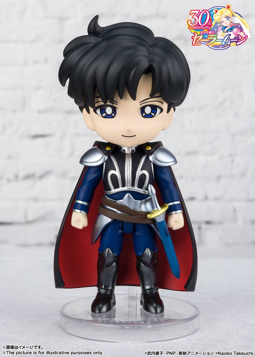 Figuarts Mini: Pretty Guardian Sailor Moon - Prince Endimion [Bandai Spirits]