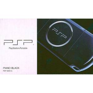 PSP 3000 Piano Black (PSP-3000PB) [Used Good Condition]