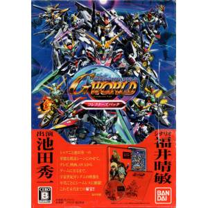 SD Gundam G Generation World - Collector's Pack [PSP - Used Good Condition]