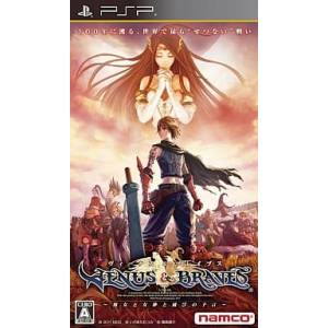 Venus & Braves - Majo to Megami to Horobi no Yogen [PSP - Used Good Condition]