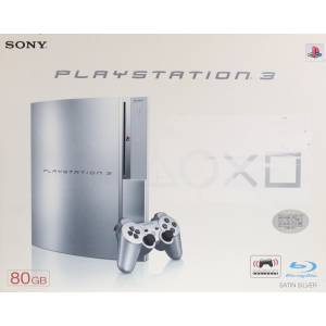 PlayStation 3 80GB Satin Silver [Occasion BE]