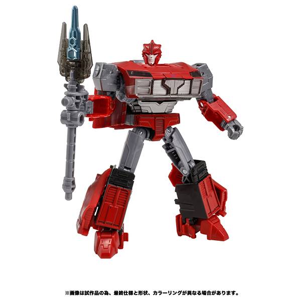 Transformers Legacy (TL-08) - Knockout [Takara Tomy]