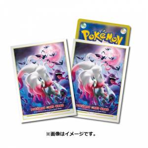 Pokémon Card Game: DECK SHIELD - Zoroark Hisuian Form - 64 Sleeves/Pack [ACCESSORY]