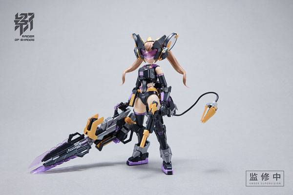 RAIDER OF SHADOW: RS-01 RAT 1/12 - Plastic Model Kit [Ms General]