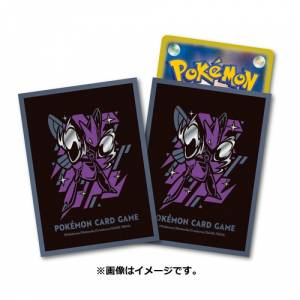 Pokemon Card Game: DECK SHIELD - Premium Gross COOL x METAL- Scizor - 64 Sleeves/Pack [ACCESSORY]