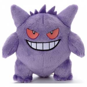Pokemon Plush: Nuigurumi - Kimi Ni Kimeta - Gengar - Limited Edition [The Pokémon Company]