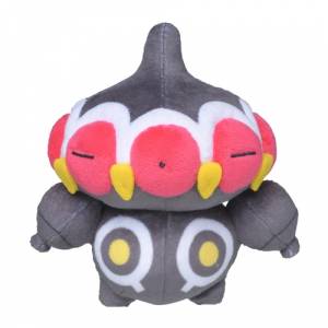 Pokemon Plush: Claydol - Pokemon Fit - Limited Edition [The Pokémon Company]
