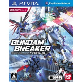   Gundam Breaker - Standard Edition [PSVita]