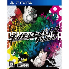    Dangan Ronpa 1･2 Reload ＋ CD [PSVita]