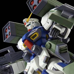 MG 1/100 Gundam F90 Mission Pack H Type - Plastic Model LIMITED EDITION - REISSUE [Bandai]