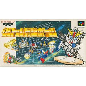 Battle Dodge Ball [SFC - Used Good Condition]