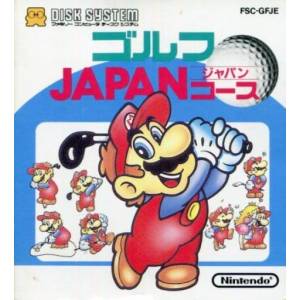 Golf Japan Course [FDS - Used Good Condition]