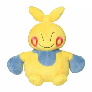Peluche Pokémon: Makuhita - Pokémon fit - Limited Edition [The Pokémon Company]
