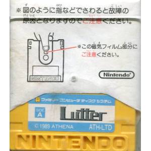 Lutter [FDS - Used / Loose]