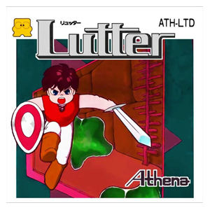 Lutter [FDS - Occasion BE]