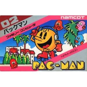Pac Man [FC - Used Good Condition]