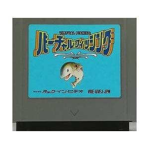 Virtual Fishing [VB - Used / Loose]