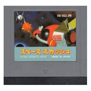 Buy Space Squash - Used / Loose (Virtual Boy Japanese import