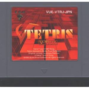 V-Tetris [VB - Occasion / Loose]