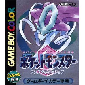 Pocket Monster Crystal / Pokemon Cristal [GBC - Occasion BE]
