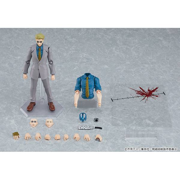 Jujutsu Kaisen: Yuji Itadori Figma Action Figure by Good Smile Company