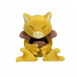 Pokemon Plush: Abra - Pokémon fit - Limited Edition [The Pokémon Company]