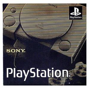 Playstation (SCPH-1000) [Used Good Condition]