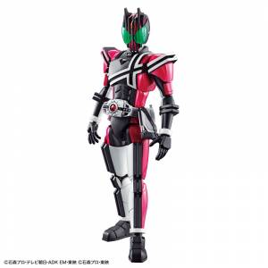 Figure-rise Standard: Kamen Rider - Kamen Rider Decade - REISSUE [Bandai Spirits]