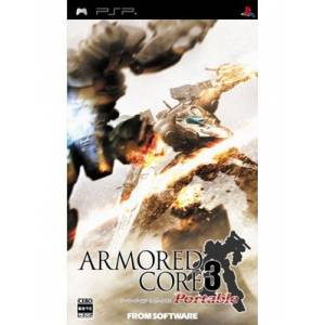 Armored Core 3 Portable [PSP - Used Good Condition]